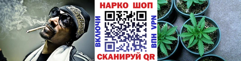 Купить наркотики сайты Ессентукская ОМГ ОМГ рабочий сайт  Меф  АМФЕТАМИН  Гашиш  Alpha PVP  Cocaine 