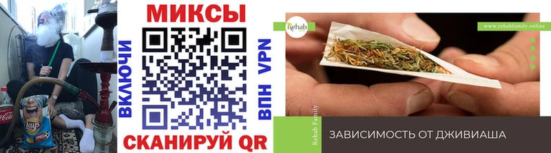 Бутират 1.4BDO Ессентукская