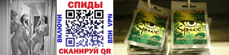 Бутират 99%  купить закладку  Ессентукская 