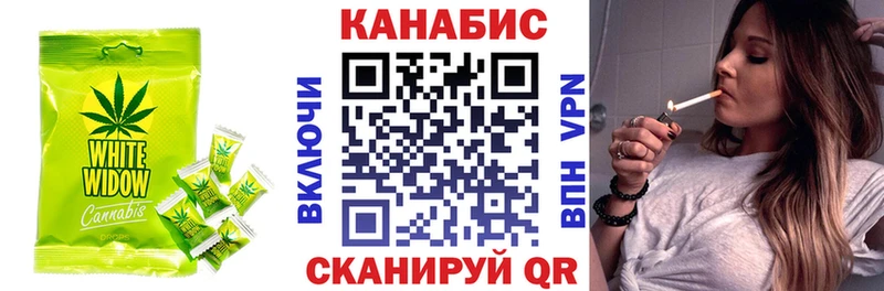 Cannafood марихуана  продажа наркотиков  Ессентукская 