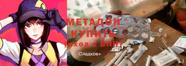 mix Абинск