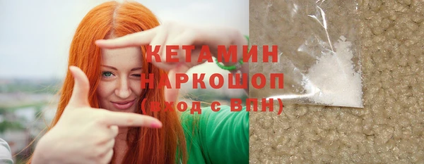гашик Алексеевка