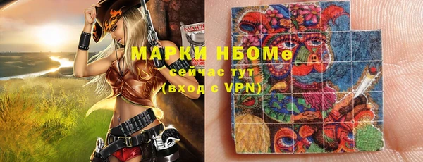 mix Абинск