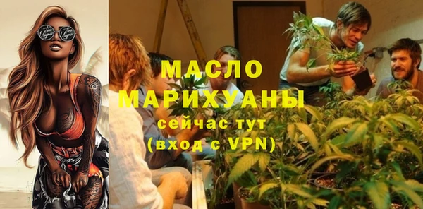 альфа пвп VHQ Медвежьегорск