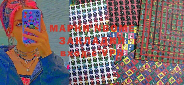 гашик Алексеевка