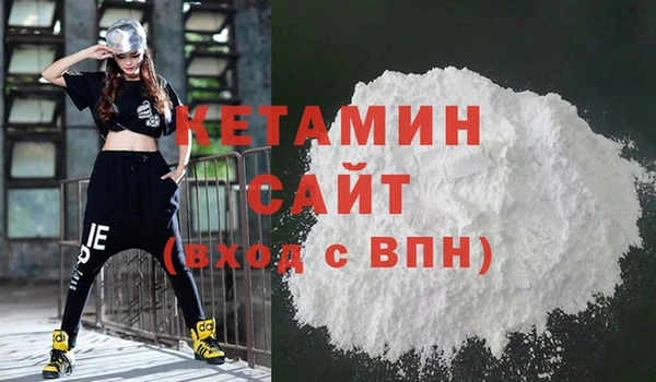гашик Алексеевка