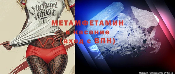 гашик Алексеевка