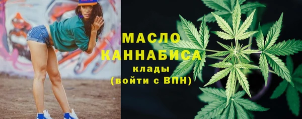 mix Абинск