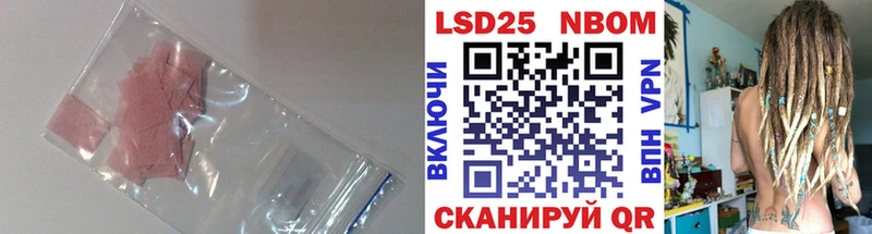 ЛСД экстази ecstasy  Ессентукская 