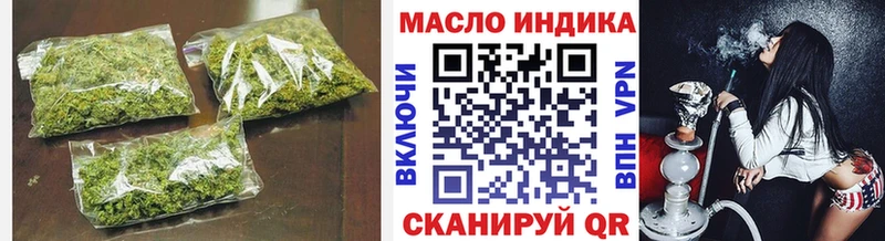 Дистиллят ТГК вейп  Ессентукская 